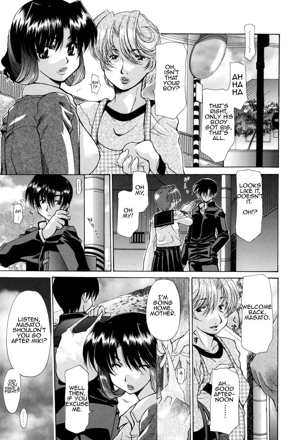 Hana*Cupid Chapter 1: The Most Important Flower - Page 1