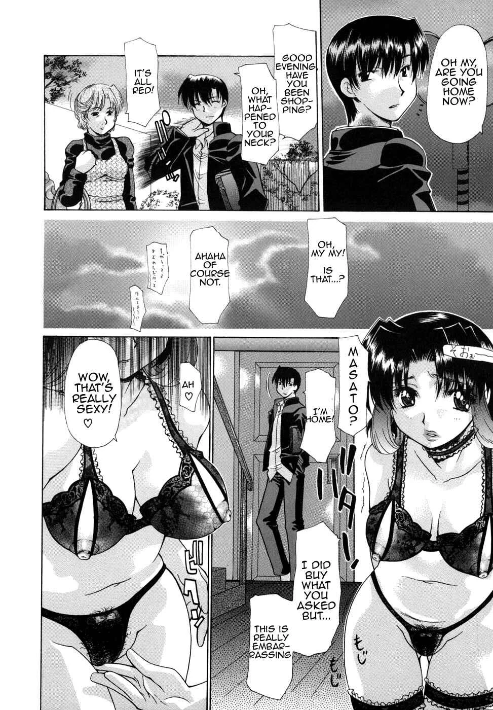 Hana*Cupid Chapter 1: The Most Important Flower - Page 14
