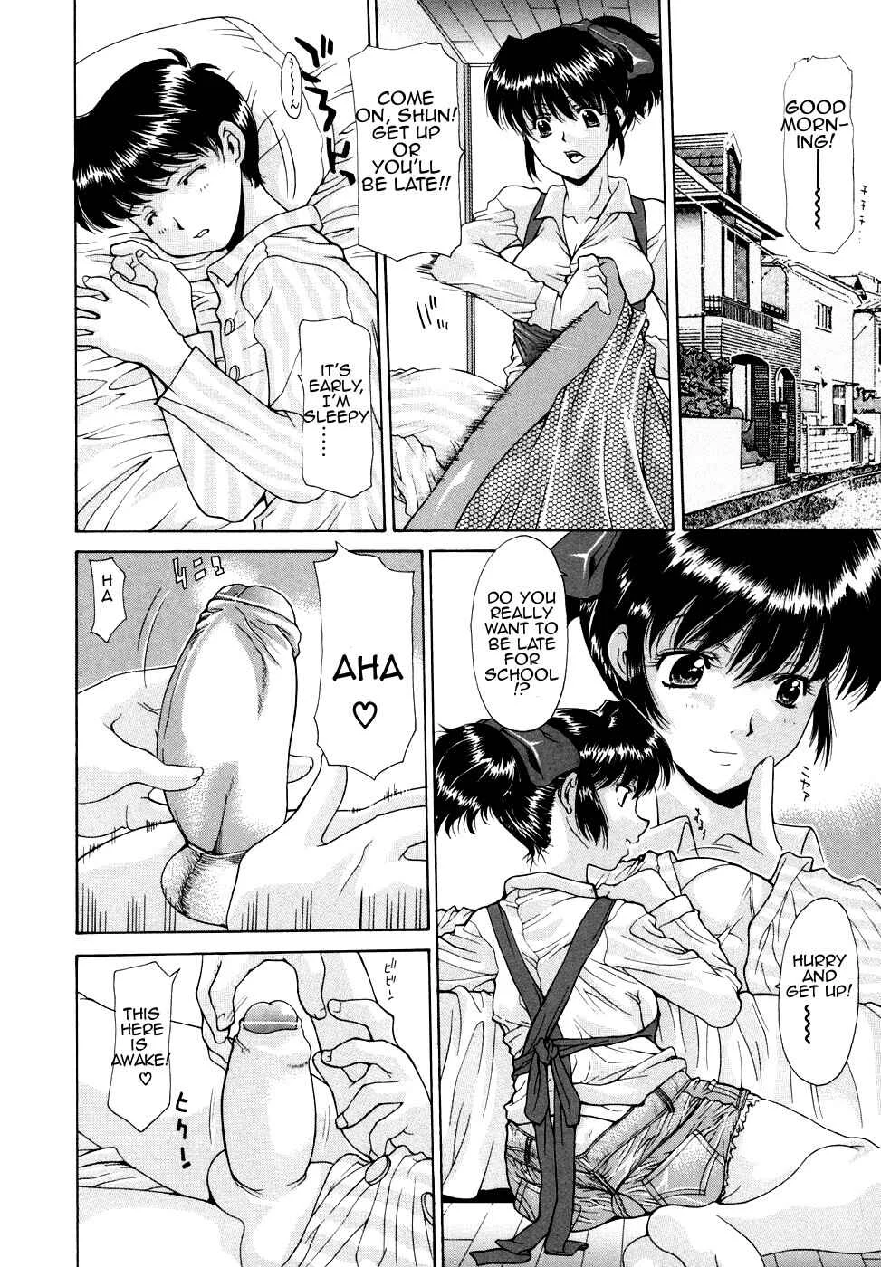 Hana*Cupid Chapter 2: The Day Mother Had Her First Anal Orgasm - Page 2