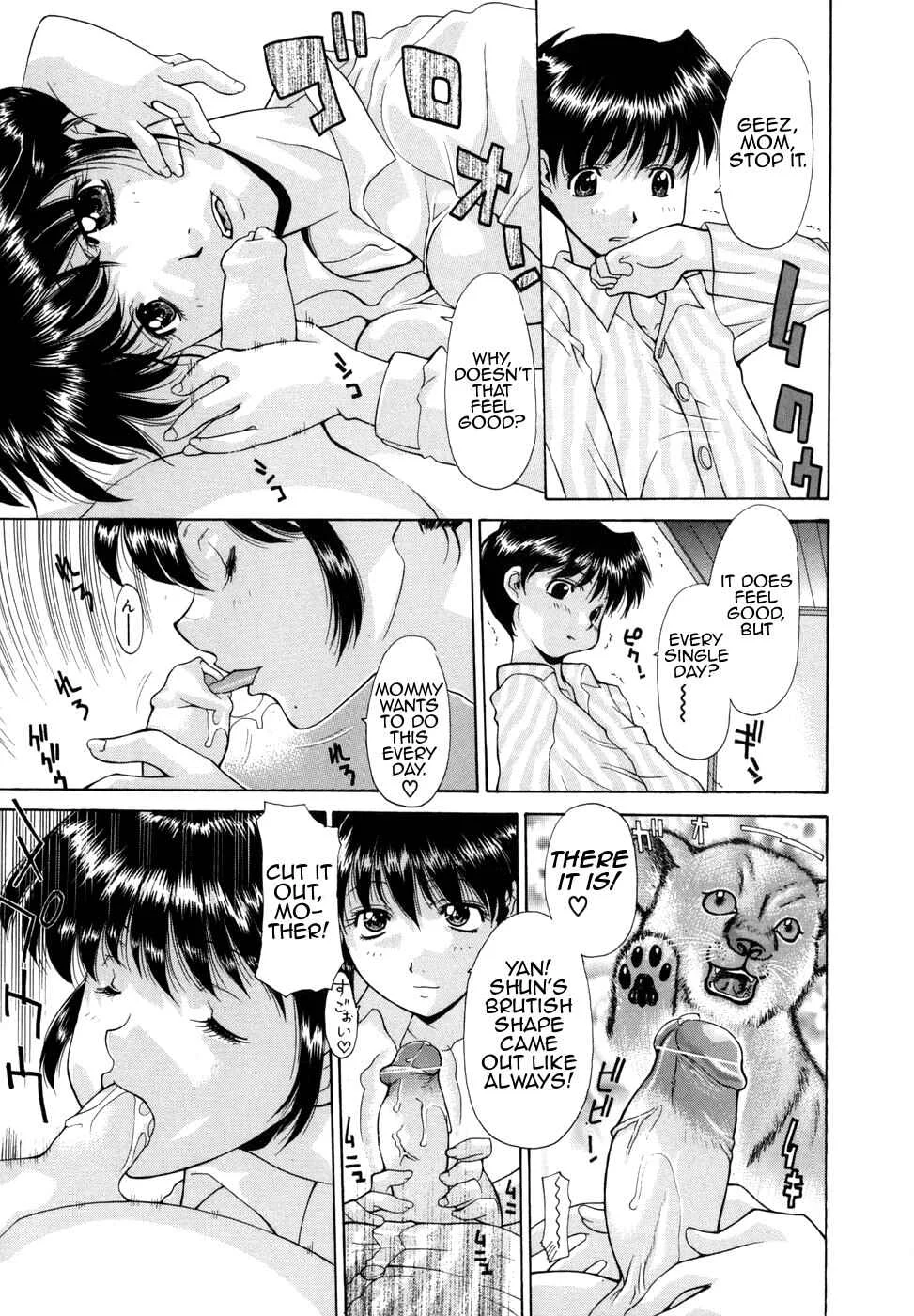 Hana*Cupid Chapter 2: The Day Mother Had Her First Anal Orgasm - Page 3