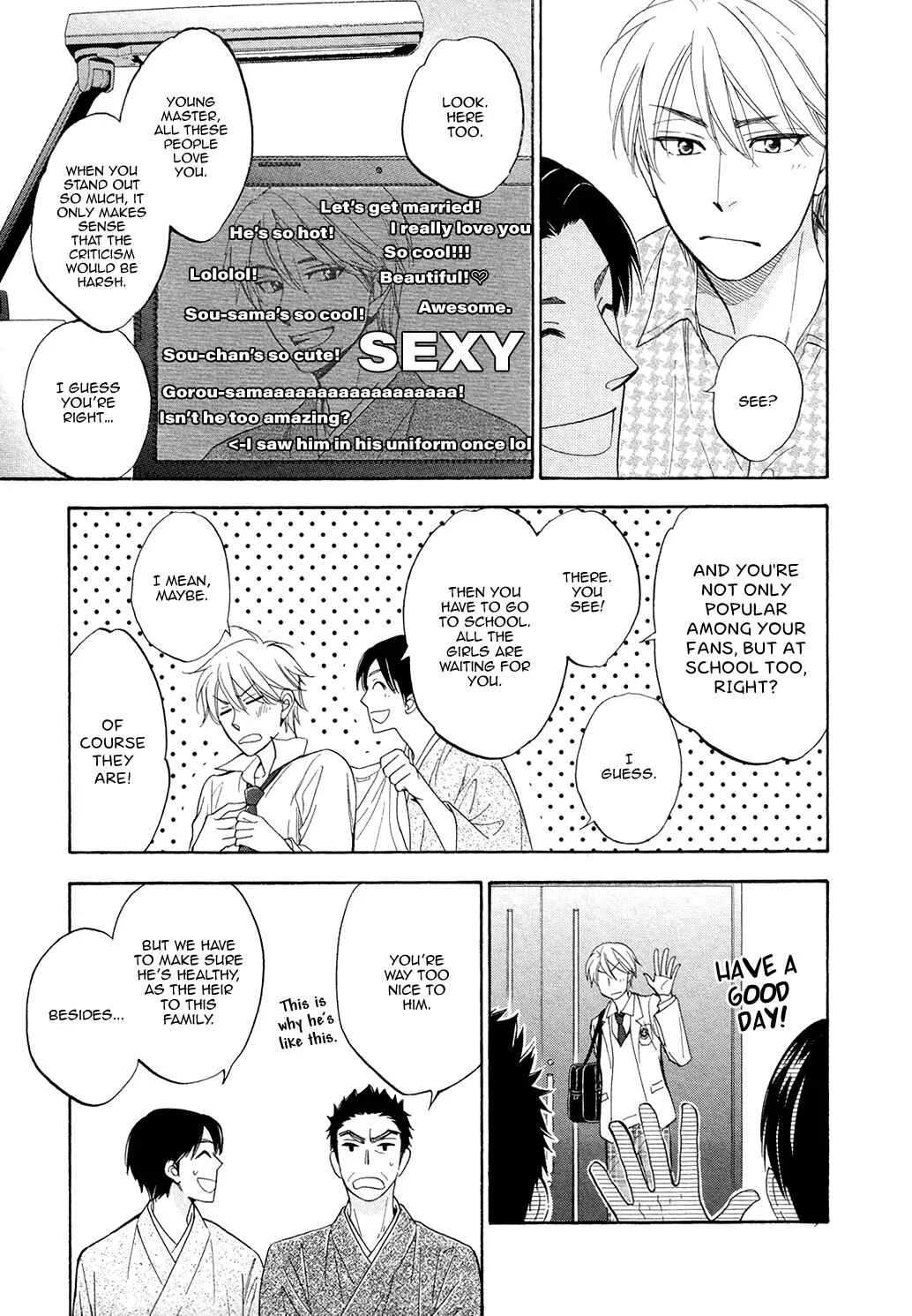 Hanakoi Tsurane Chapter 1 - Page 15