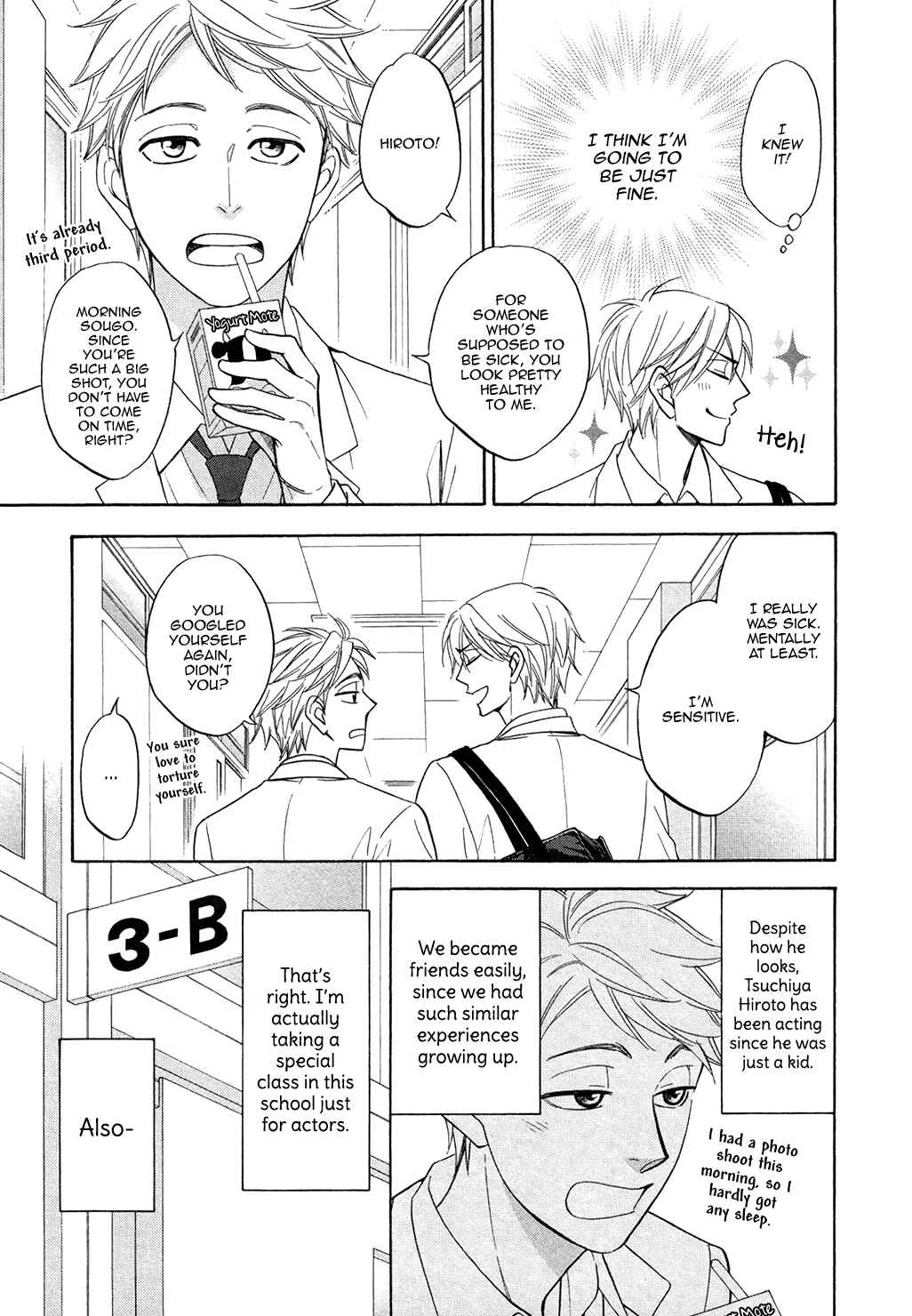 Hanakoi Tsurane Chapter 1 - Page 17