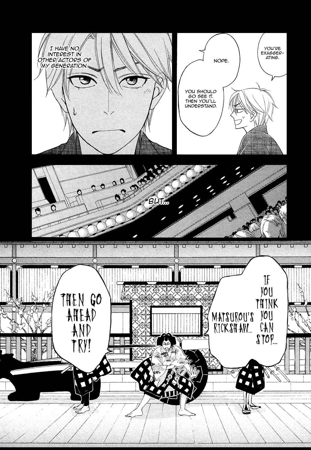 Hanakoi Tsurane Chapter 1 - Page 22