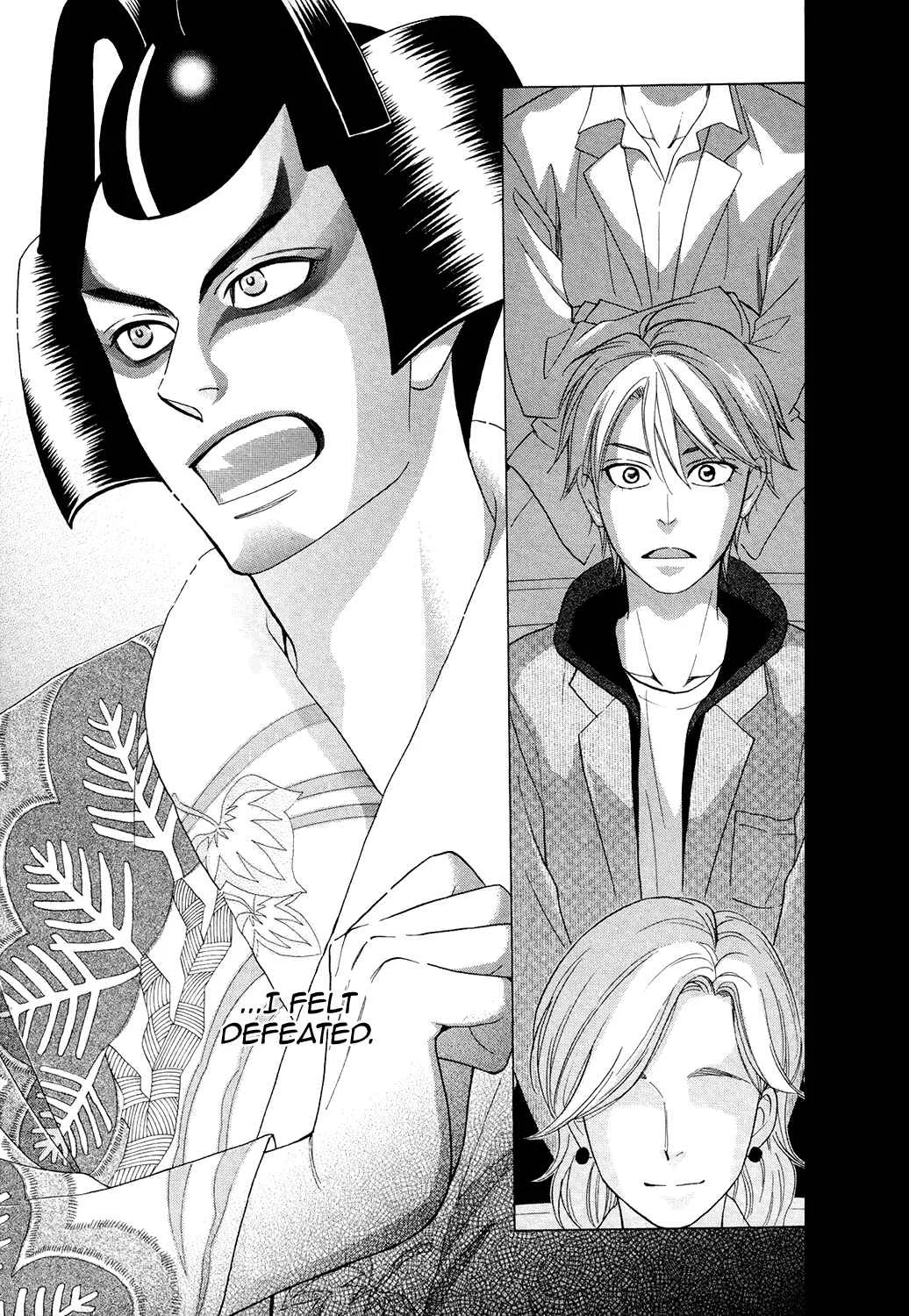 Hanakoi Tsurane Chapter 1 - Page 23