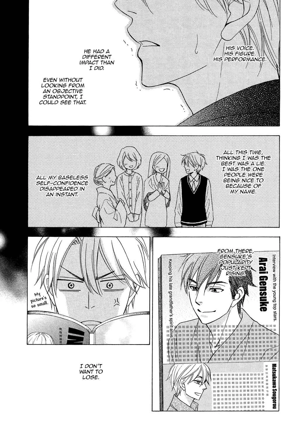Hanakoi Tsurane Chapter 1 - Page 24