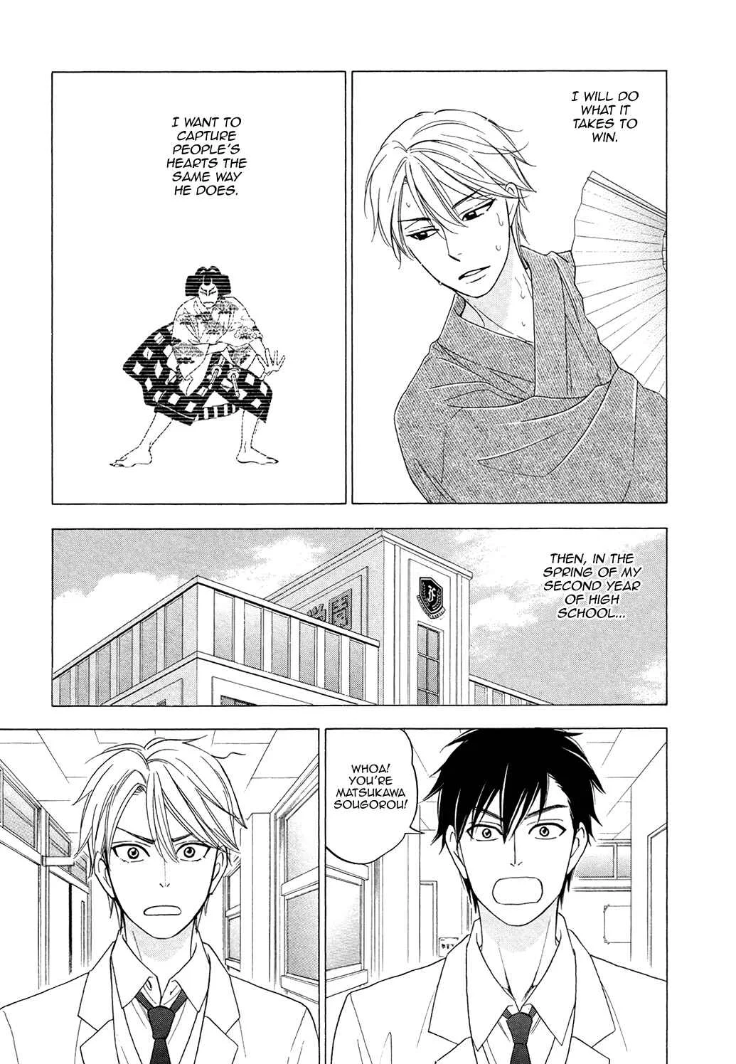 Hanakoi Tsurane Chapter 1 - Page 25