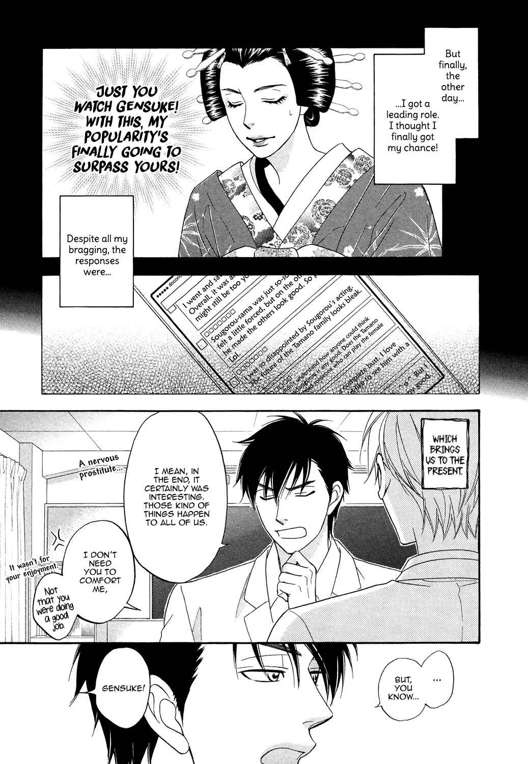 Hanakoi Tsurane Chapter 1 - Page 29
