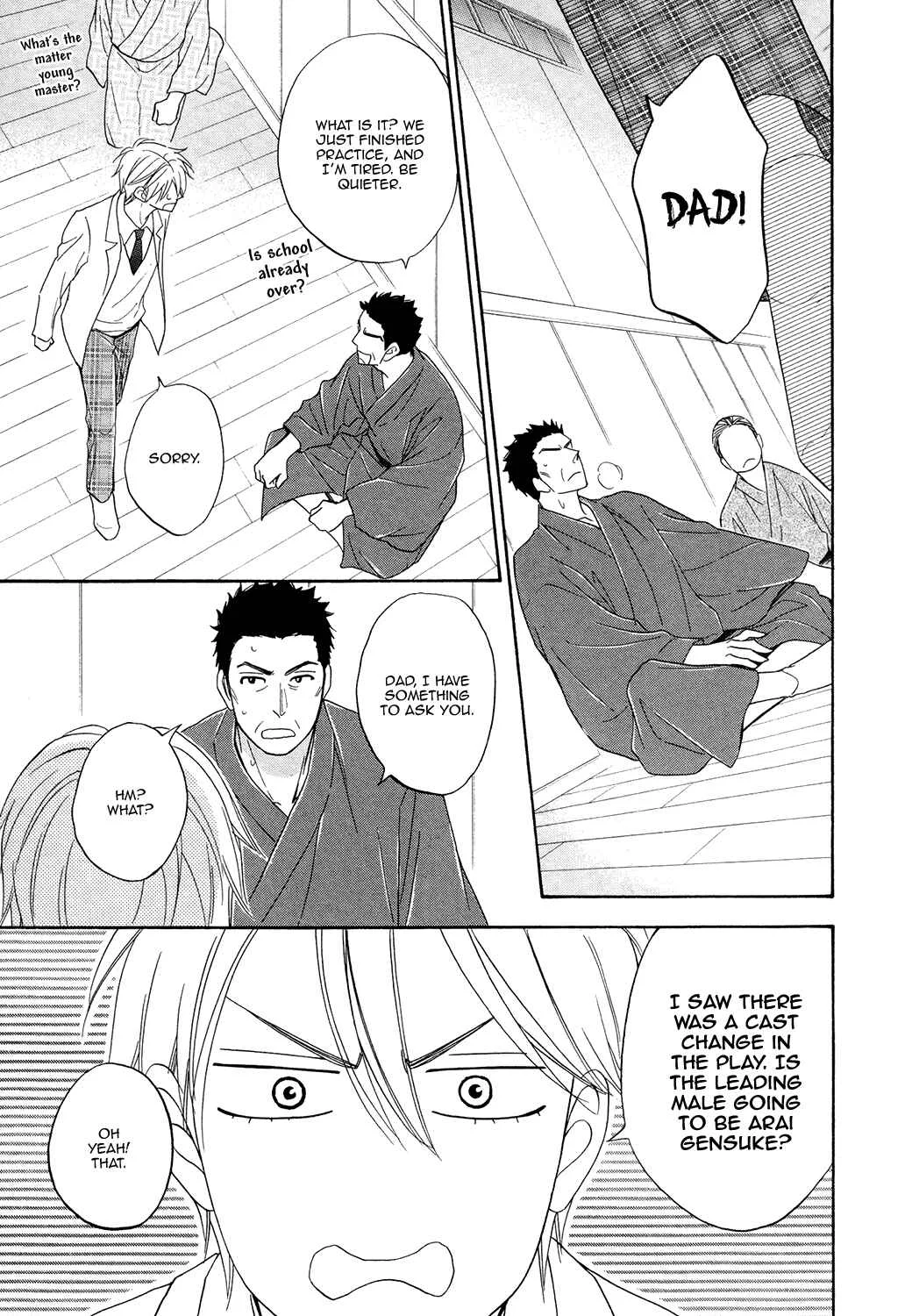 Hanakoi Tsurane Chapter 1 - Page 31