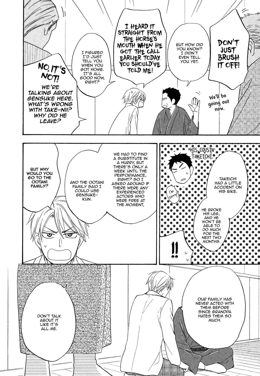 Hanakoi Tsurane Chapter 1 - Page 32