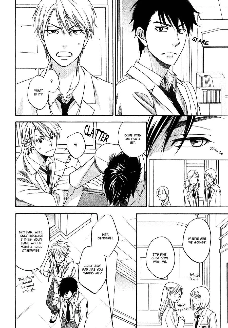 Hanakoi Tsurane Chapter 2 - Page 21