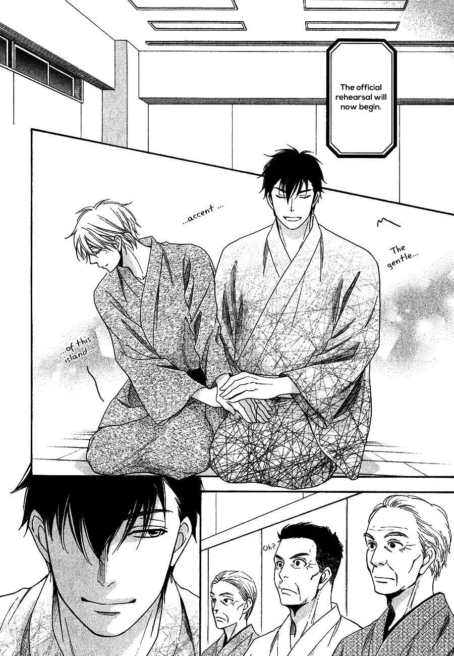 Hanakoi Tsurane Chapter 2 - Page 29