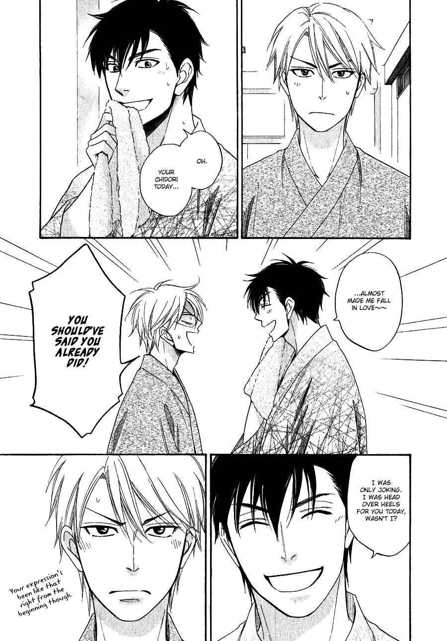 Hanakoi Tsurane Chapter 2 - Page 32