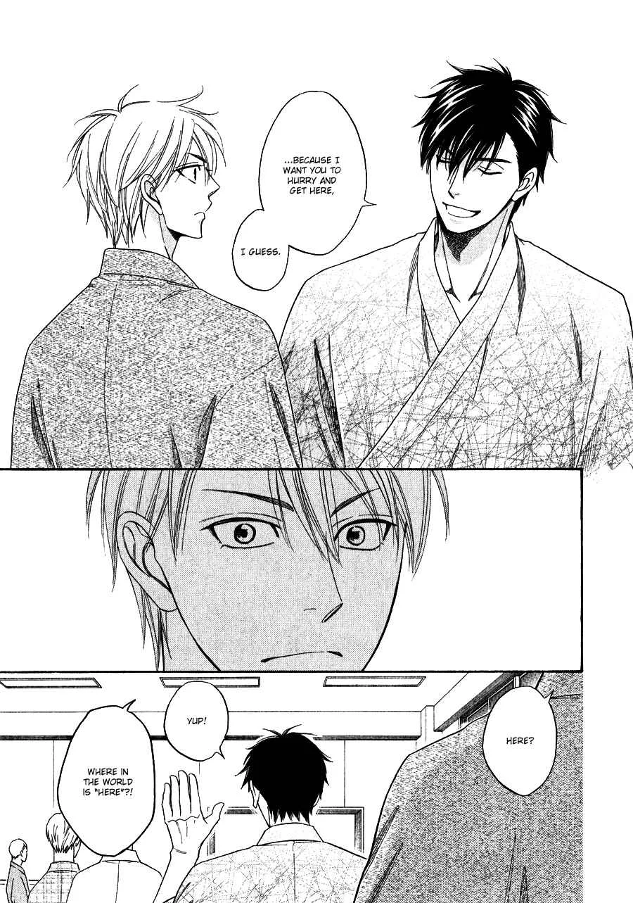 Hanakoi Tsurane Chapter 2 - Page 34
