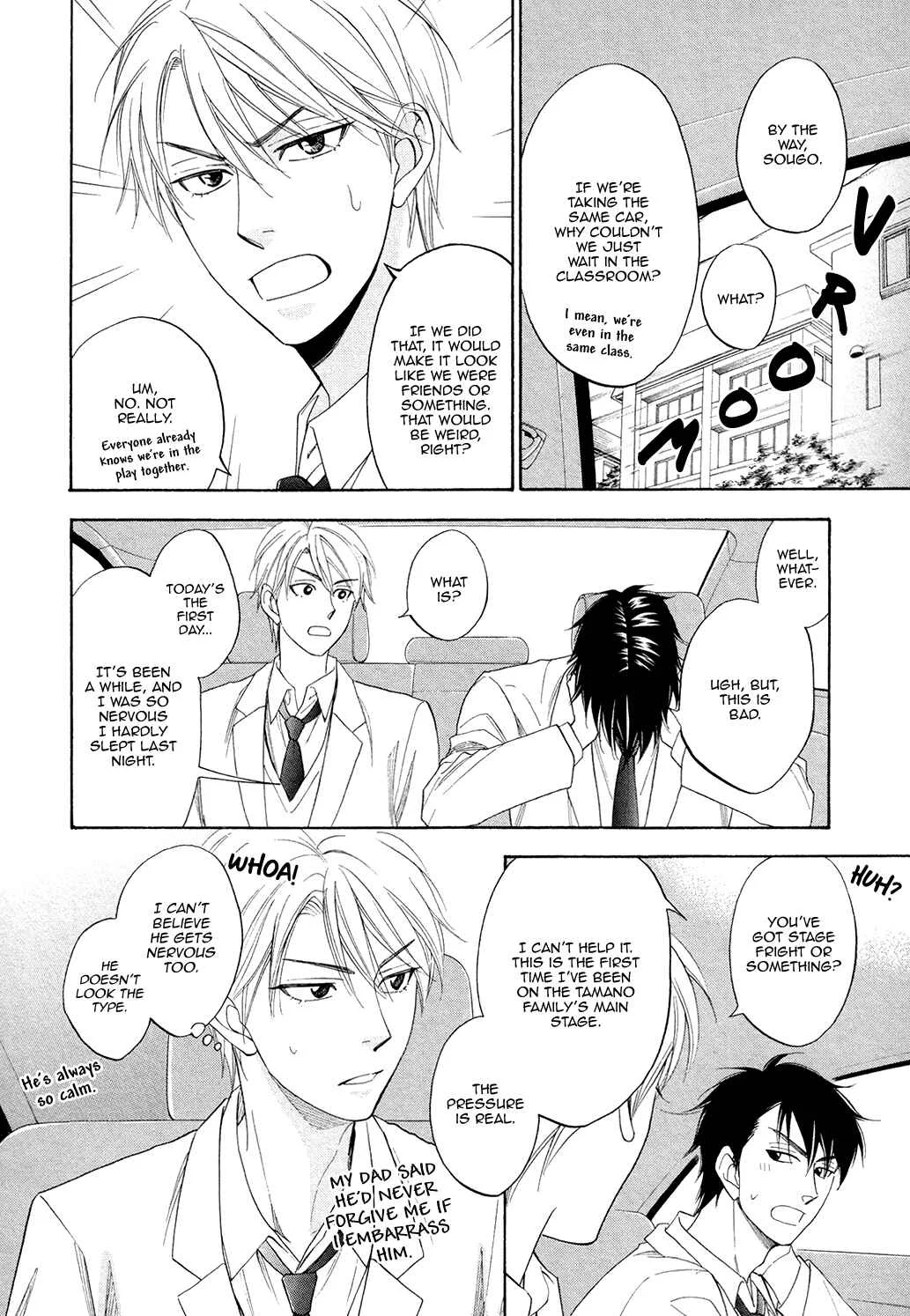 Hanakoi Tsurane Chapter 3 - Page 6