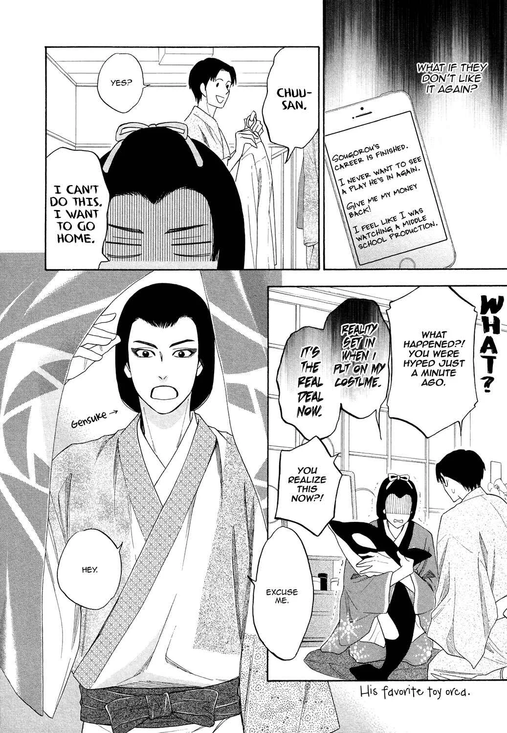 Hanakoi Tsurane Chapter 3 - Page 8