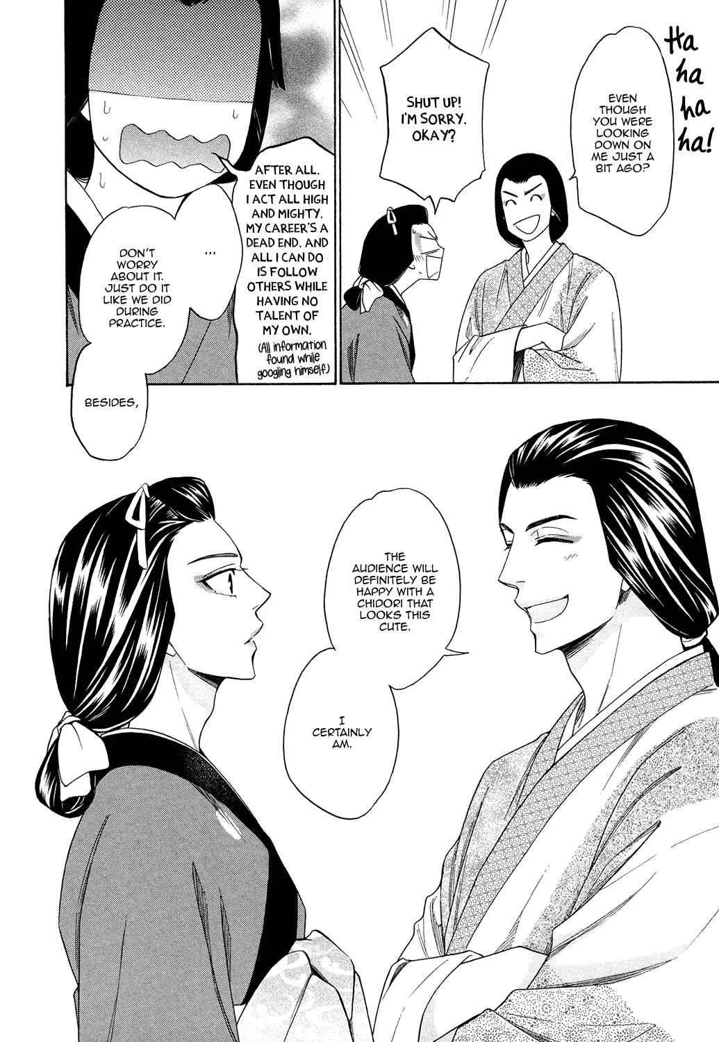 Hanakoi Tsurane Chapter 3 - Page 10
