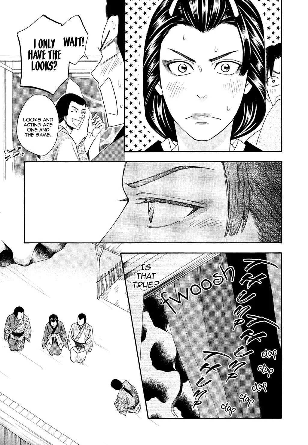 Hanakoi Tsurane Chapter 3 - Page 11