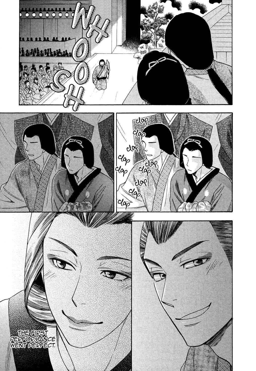 Hanakoi Tsurane Chapter 3 - Page 13