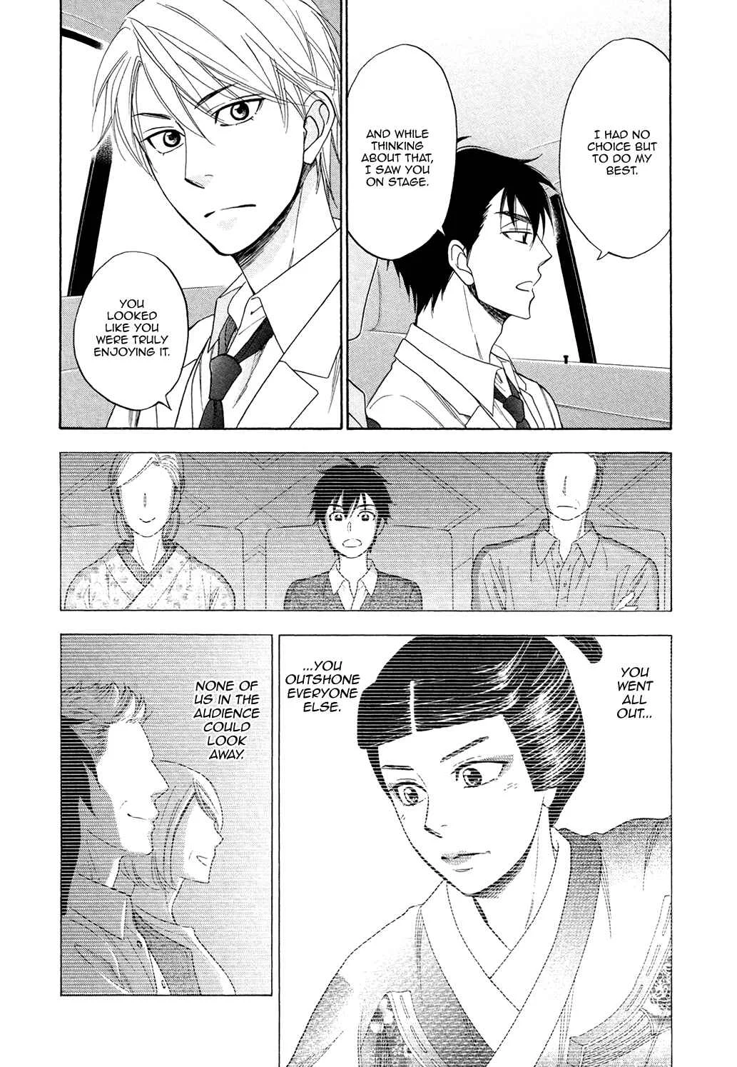 Hanakoi Tsurane Chapter 3 - Page 19
