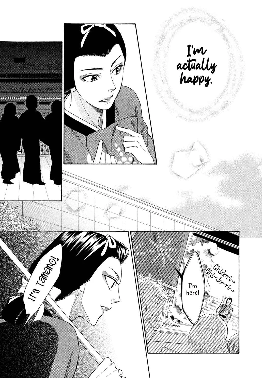 Hanakoi Tsurane Chapter 3 - Page 23