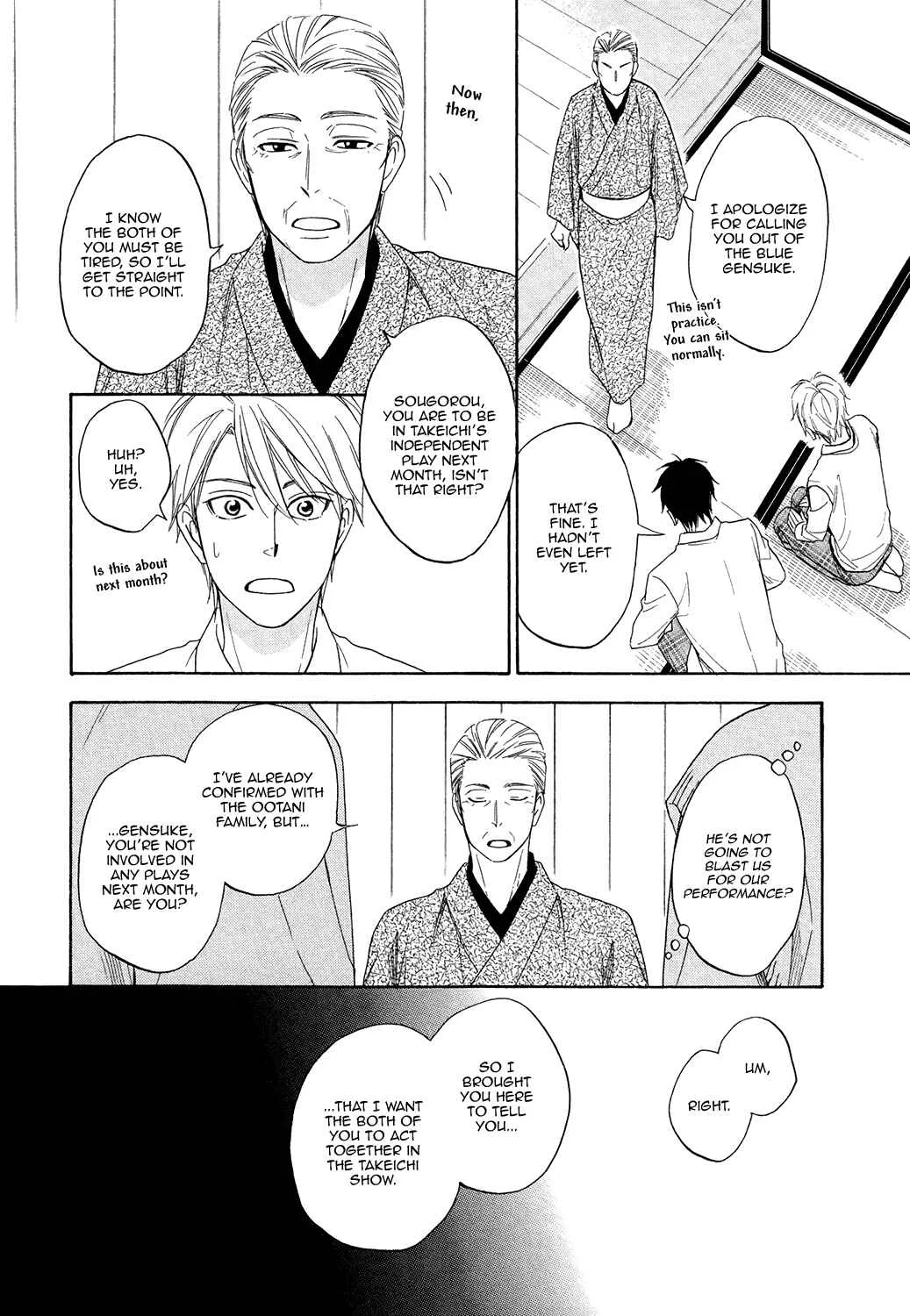 Hanakoi Tsurane Chapter 3 - Page 32