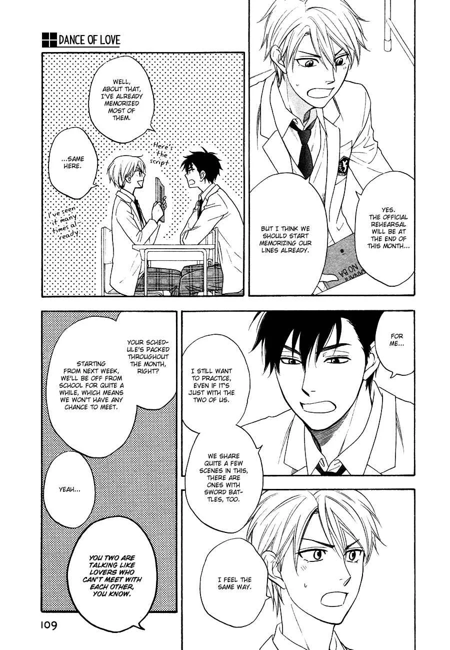 Hanakoi Tsurane Chapter 4 - Page 13