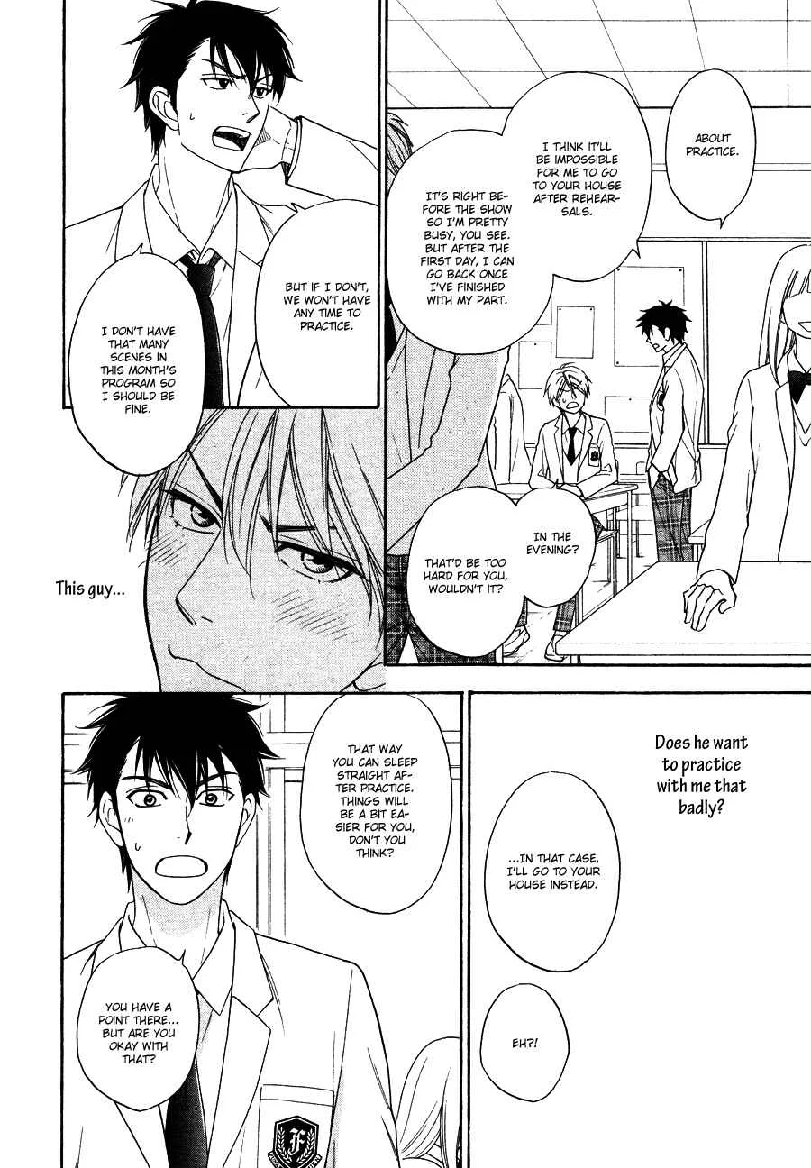 Hanakoi Tsurane Chapter 4 - Page 16