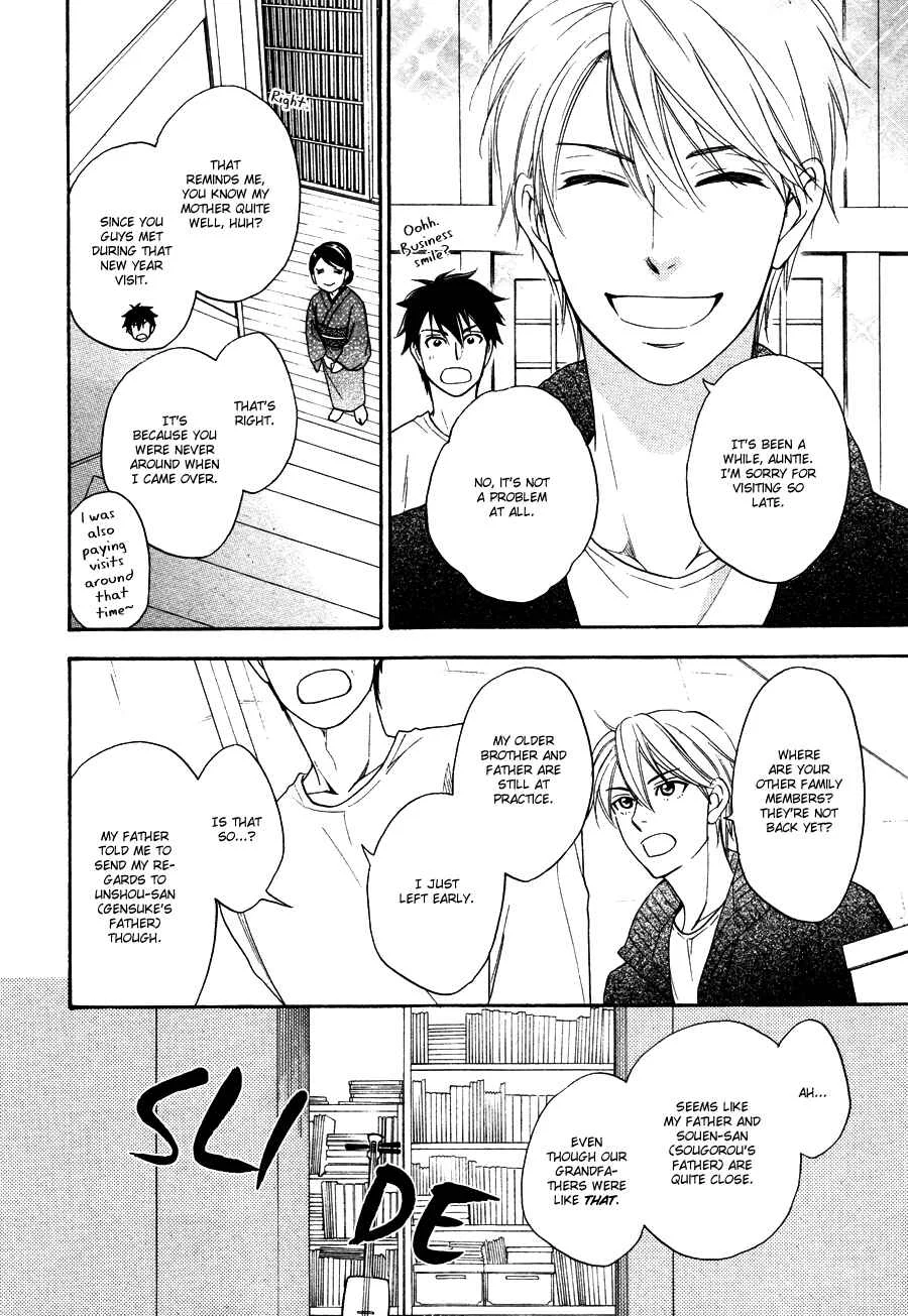 Hanakoi Tsurane Chapter 4 - Page 18