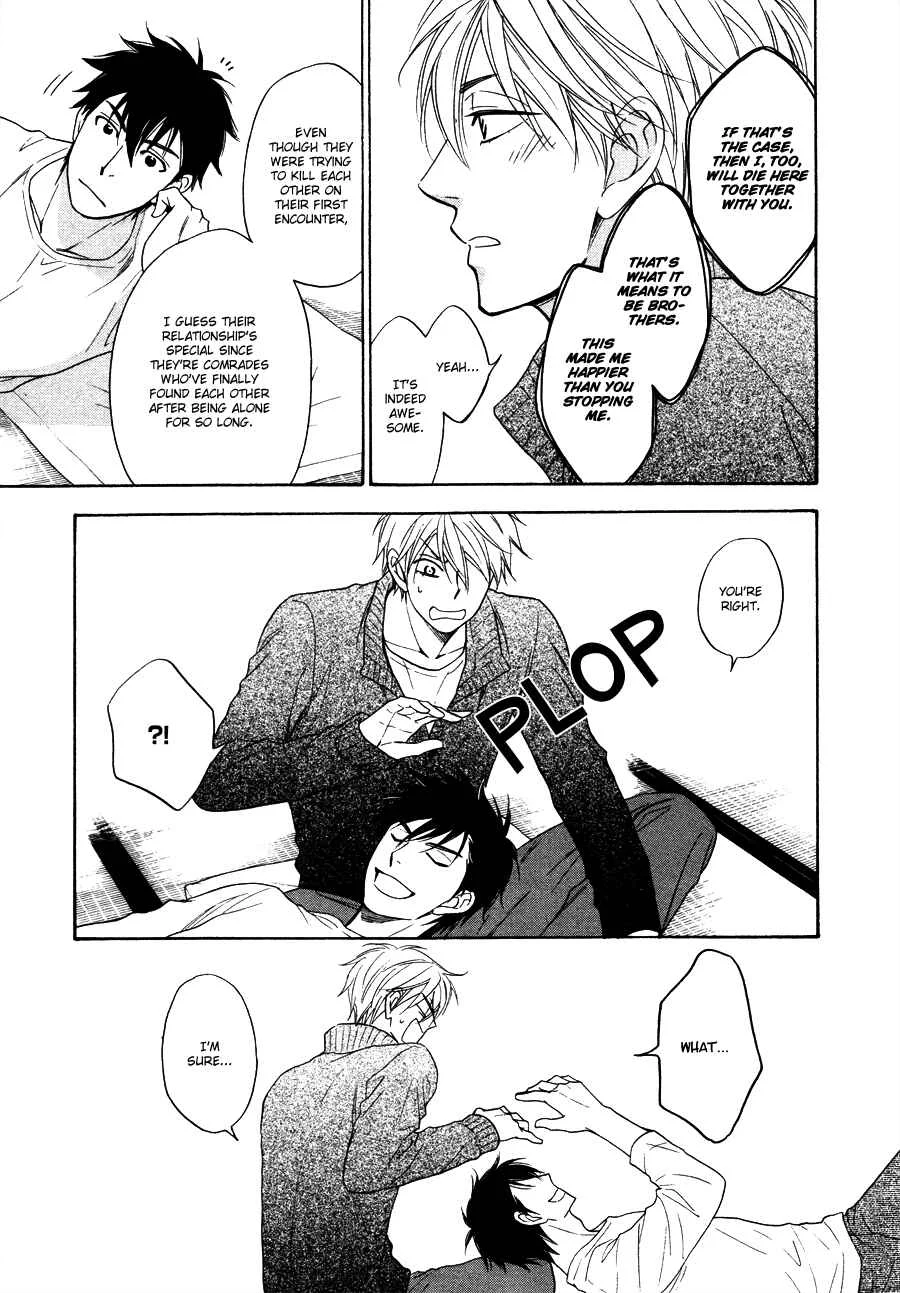 Hanakoi Tsurane Chapter 4 - Page 27