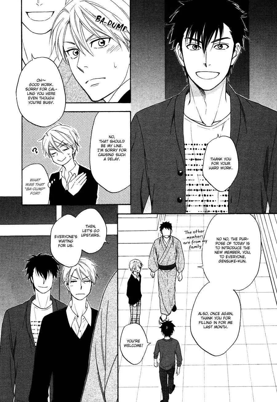 Hanakoi Tsurane Chapter 4 - Page 34