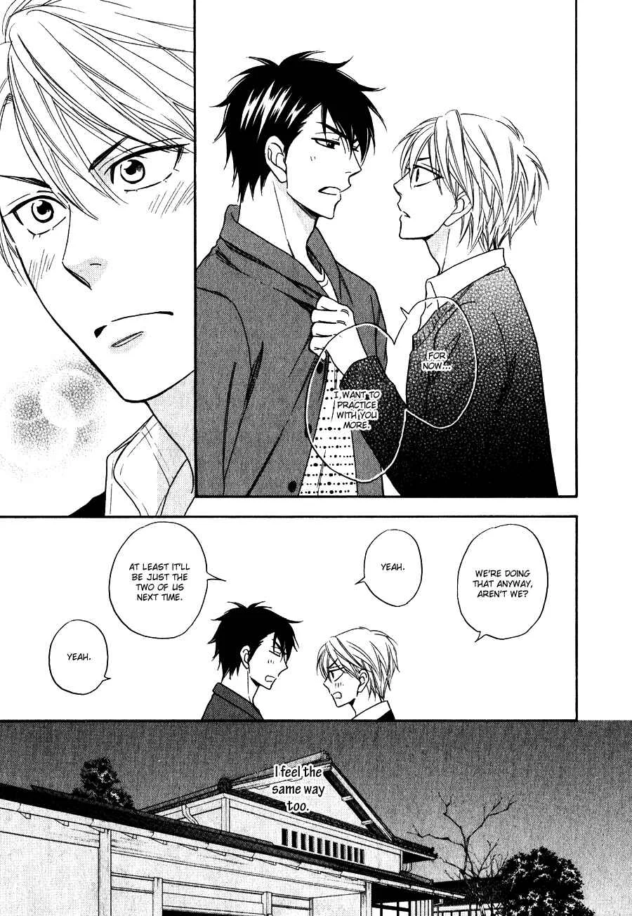 Hanakoi Tsurane Chapter 5 - Page 14