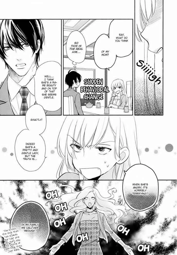 Hanayome wa Juunanasai Chapter 1 - Page 9