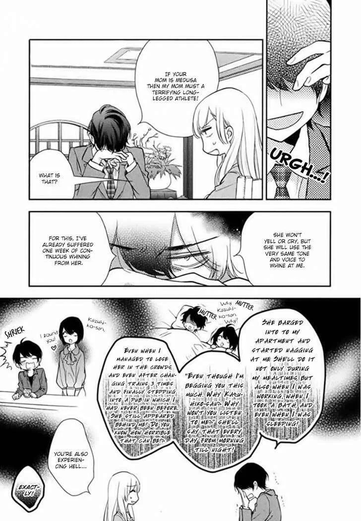 Hanayome wa Juunanasai Chapter 1 - Page 11