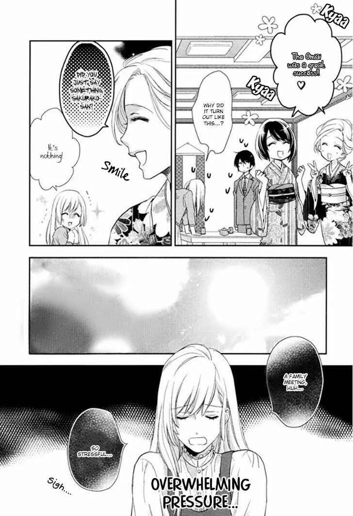 Hanayome wa Juunanasai Chapter 1 - Page 16