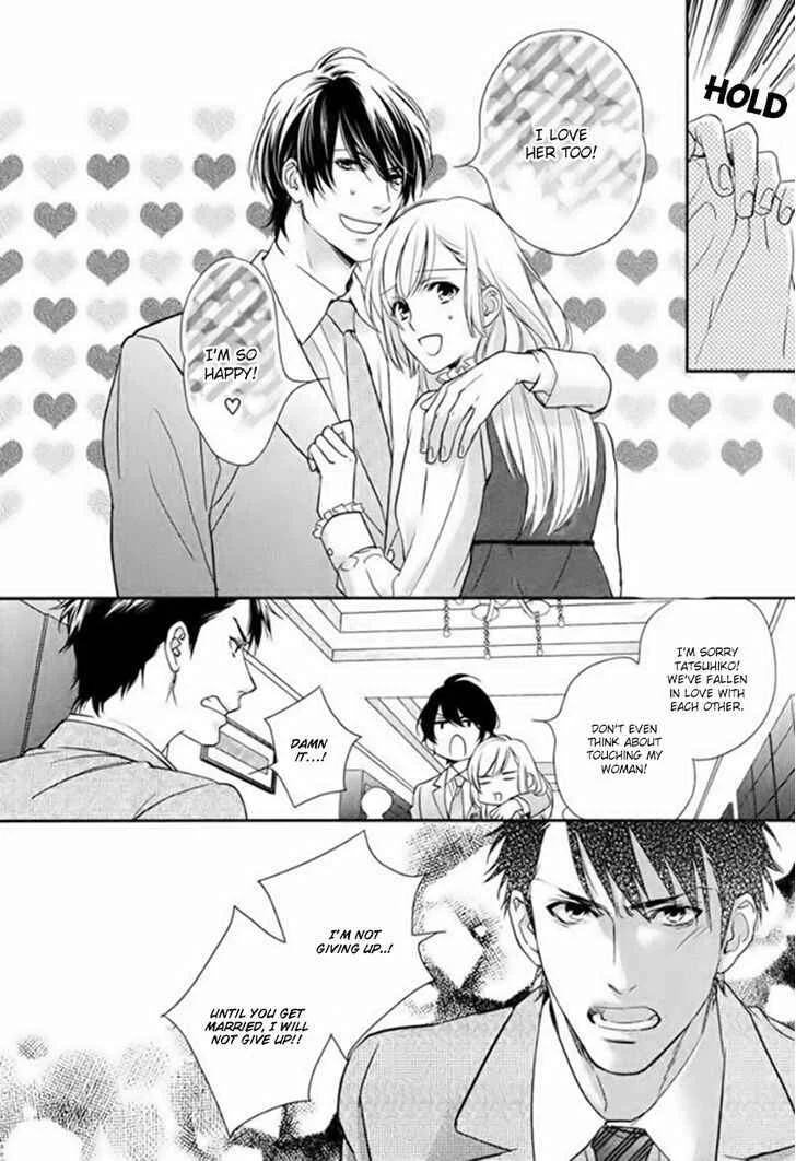 Hanayome wa Juunanasai Chapter 1 - Page 22