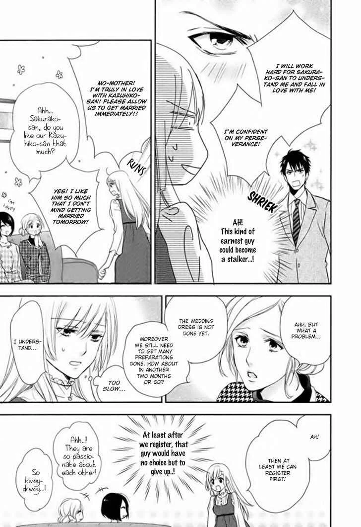 Hanayome wa Juunanasai Chapter 1 - Page 23