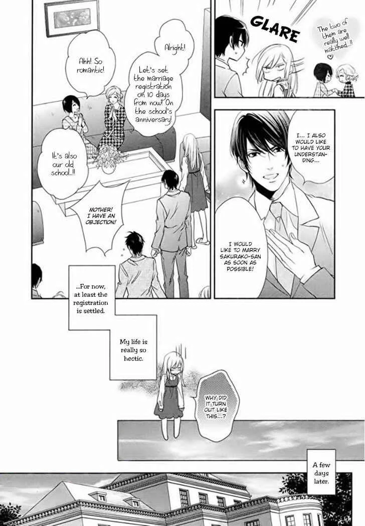 Hanayome wa Juunanasai Chapter 1 - Page 24