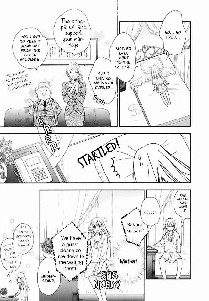 Hanayome wa Juunanasai Chapter 1 - Page 25