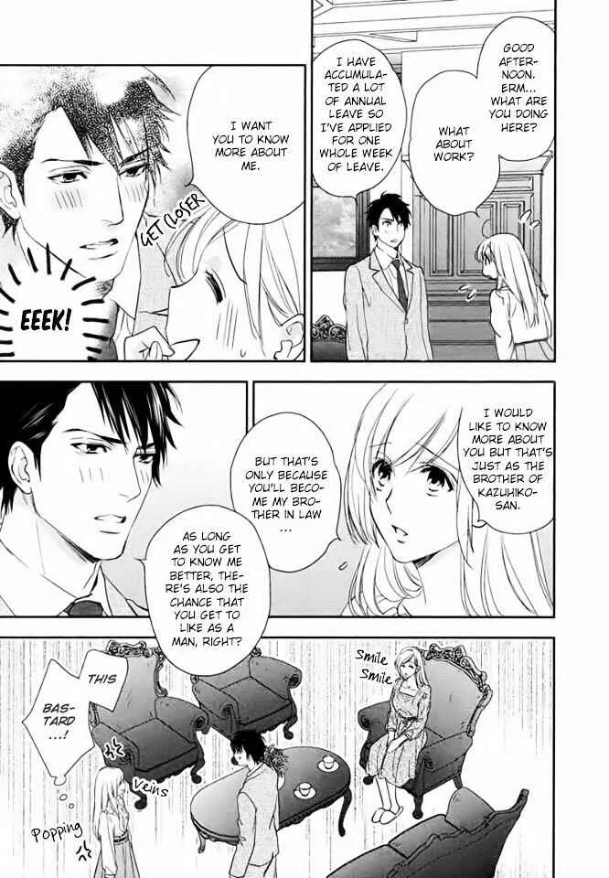 Hanayome wa Juunanasai Chapter 1 - Page 27