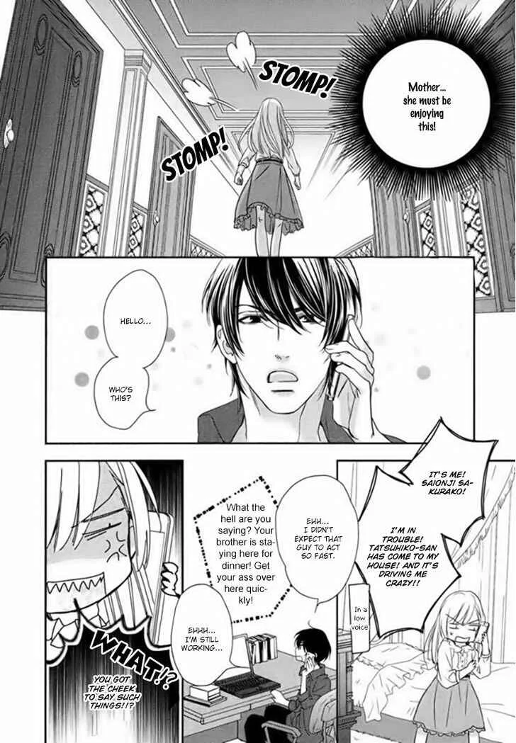 Hanayome wa Juunanasai Chapter 1 - Page 29