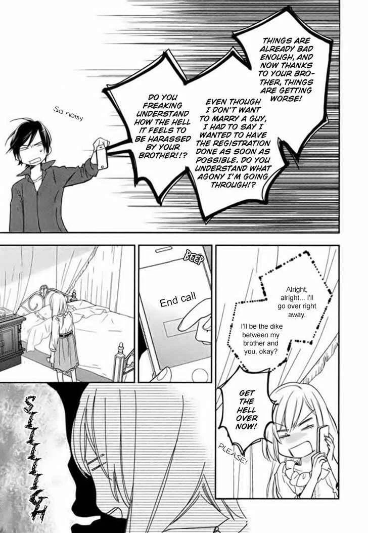 Hanayome wa Juunanasai Chapter 1 - Page 30