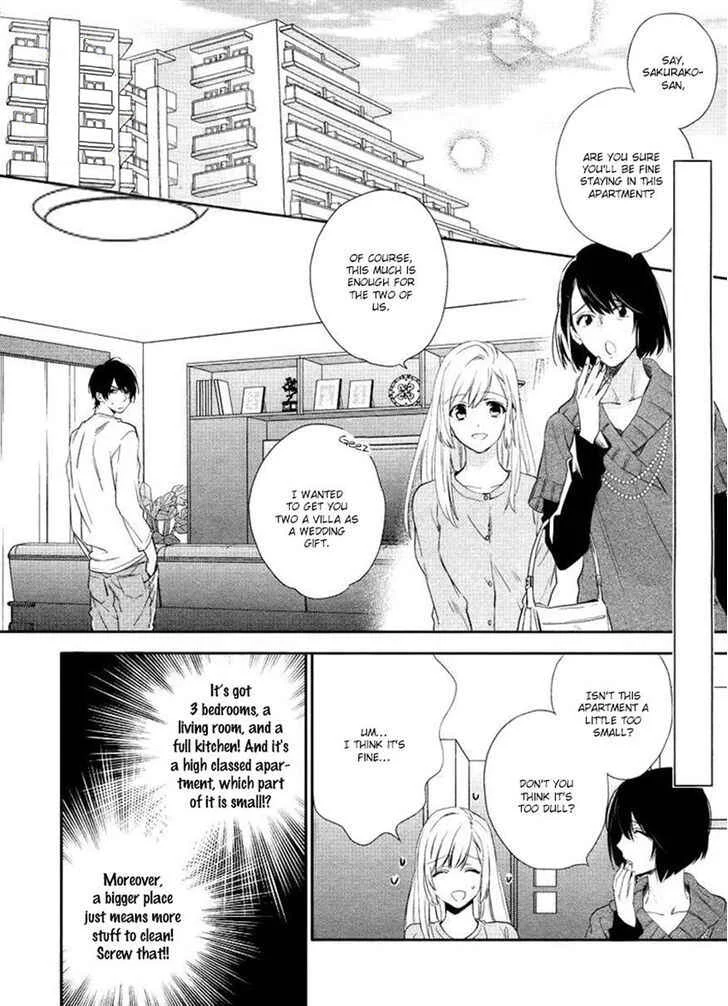 Hanayome wa Juunanasai Chapter 2 - Page 3
