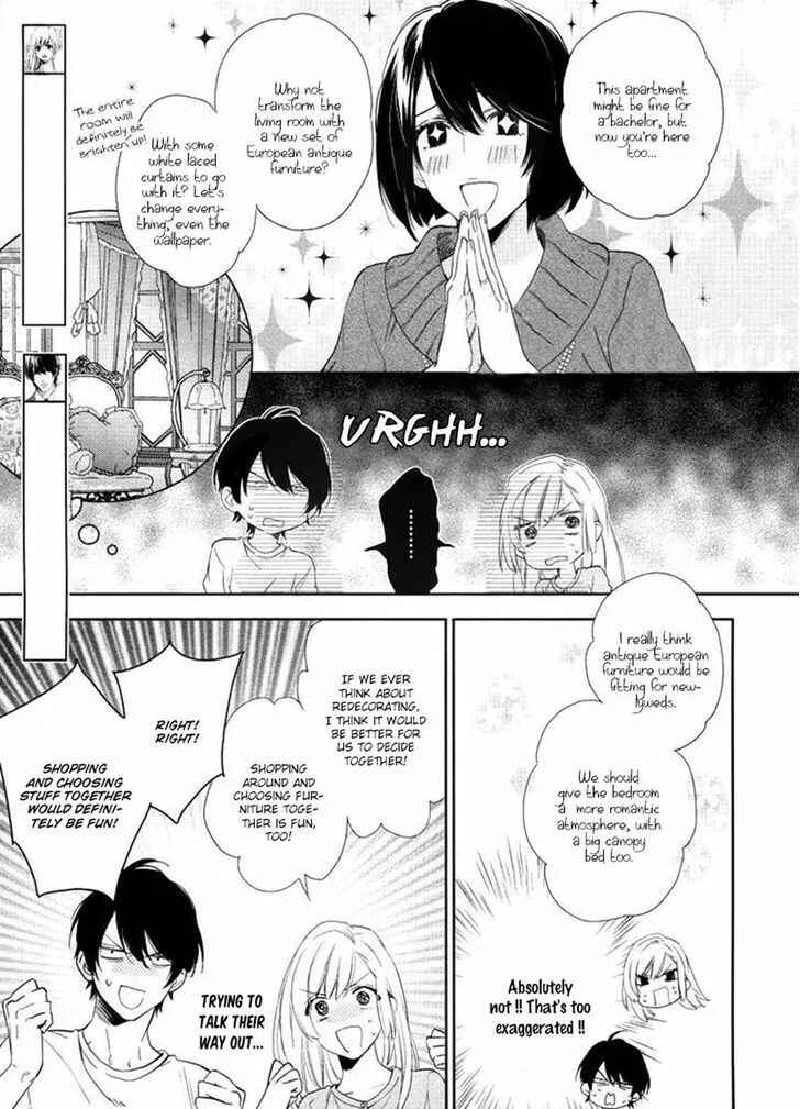 Hanayome wa Juunanasai Chapter 2 - Page 4