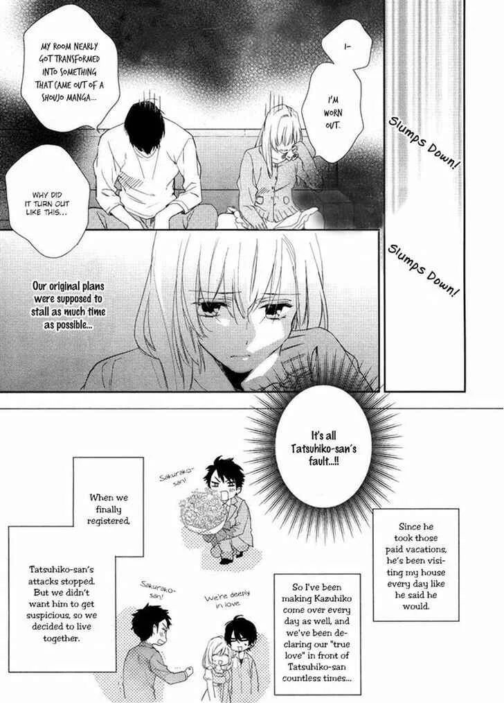 Hanayome wa Juunanasai Chapter 2 - Page 6