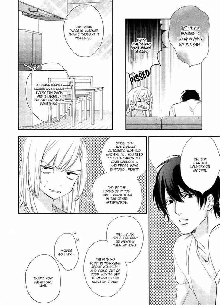 Hanayome wa Juunanasai Chapter 2 - Page 7