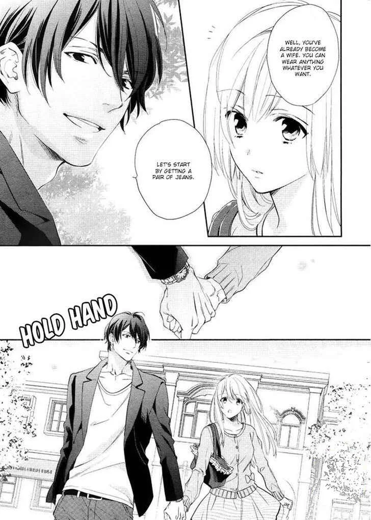 Hanayome wa Juunanasai Chapter 2 - Page 12