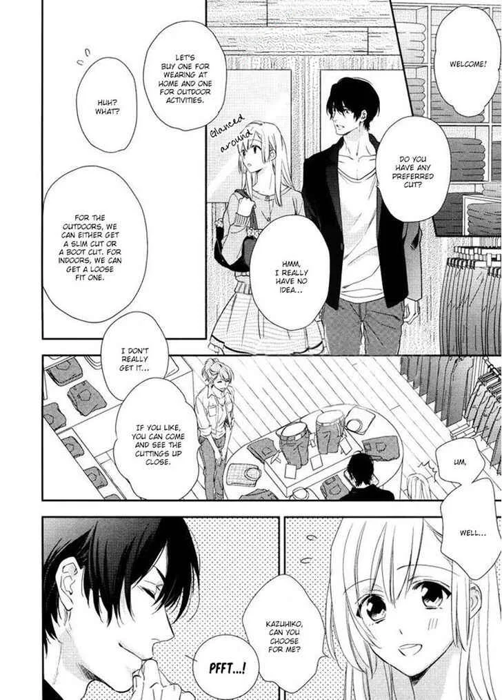 Hanayome wa Juunanasai Chapter 2 - Page 13