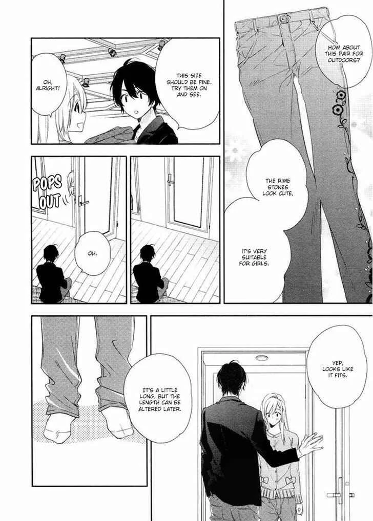 Hanayome wa Juunanasai Chapter 2 - Page 15