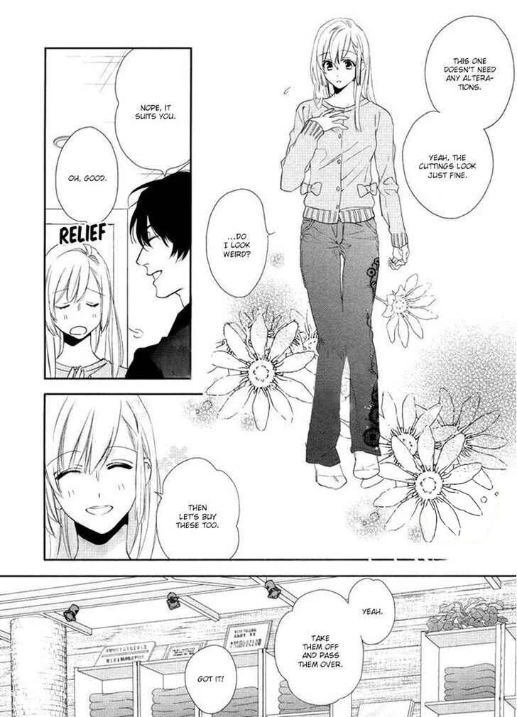 Hanayome wa Juunanasai Chapter 2 - Page 17