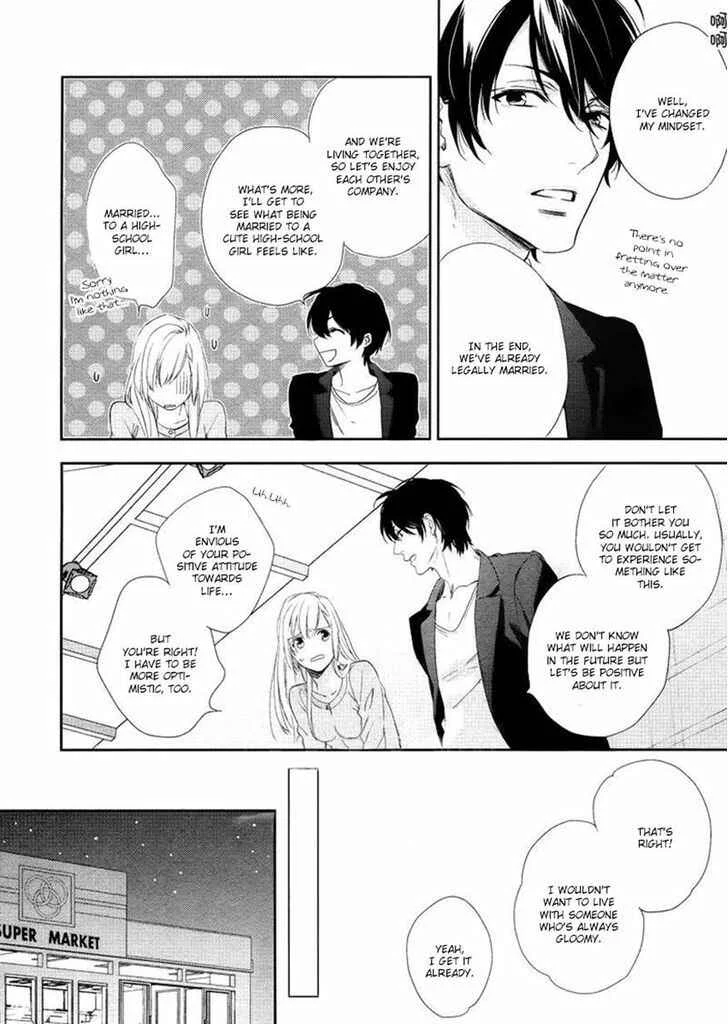 Hanayome wa Juunanasai Chapter 2 - Page 19